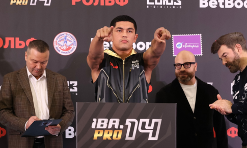 iba-pro-boxing-russia-betting-predictions